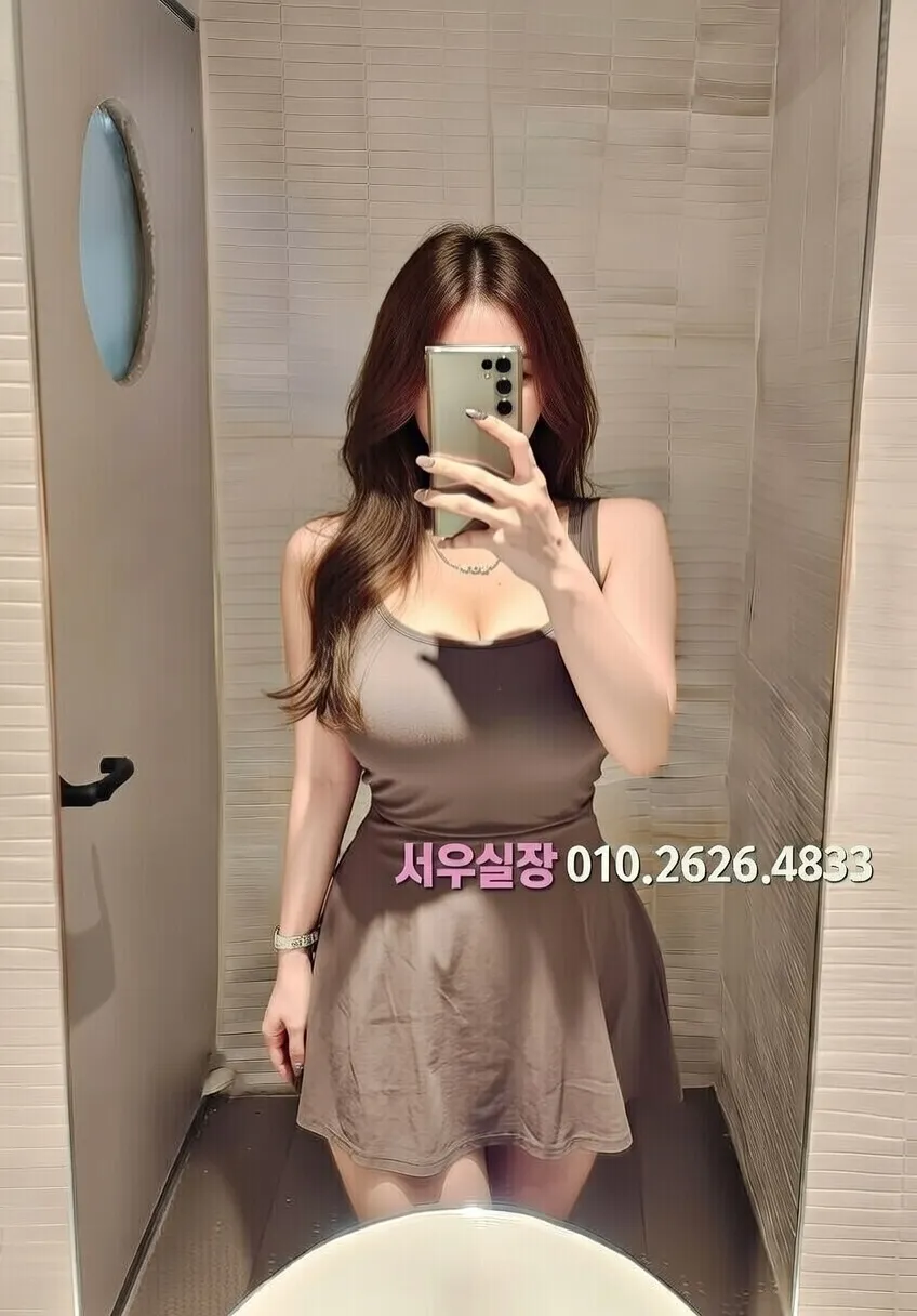 경남 노래빠 프리미엄 라인업 28번 프로필