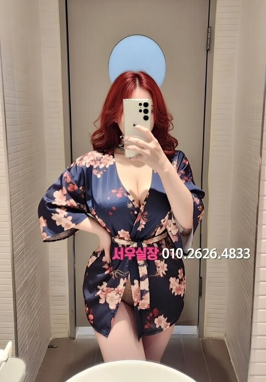 경남 가라오케 프리미엄 라인업 7번 프로필