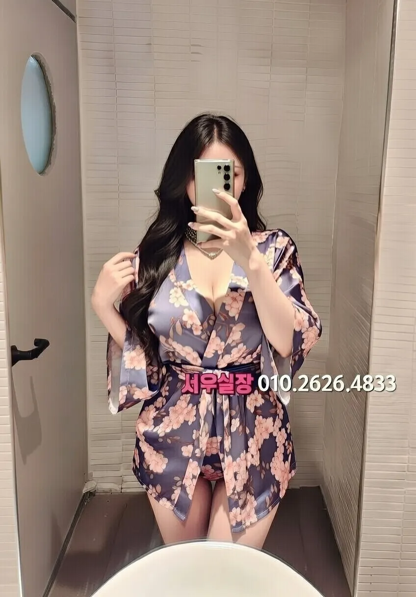 경남 하드코어 프리미엄 라인업 28번 프로필