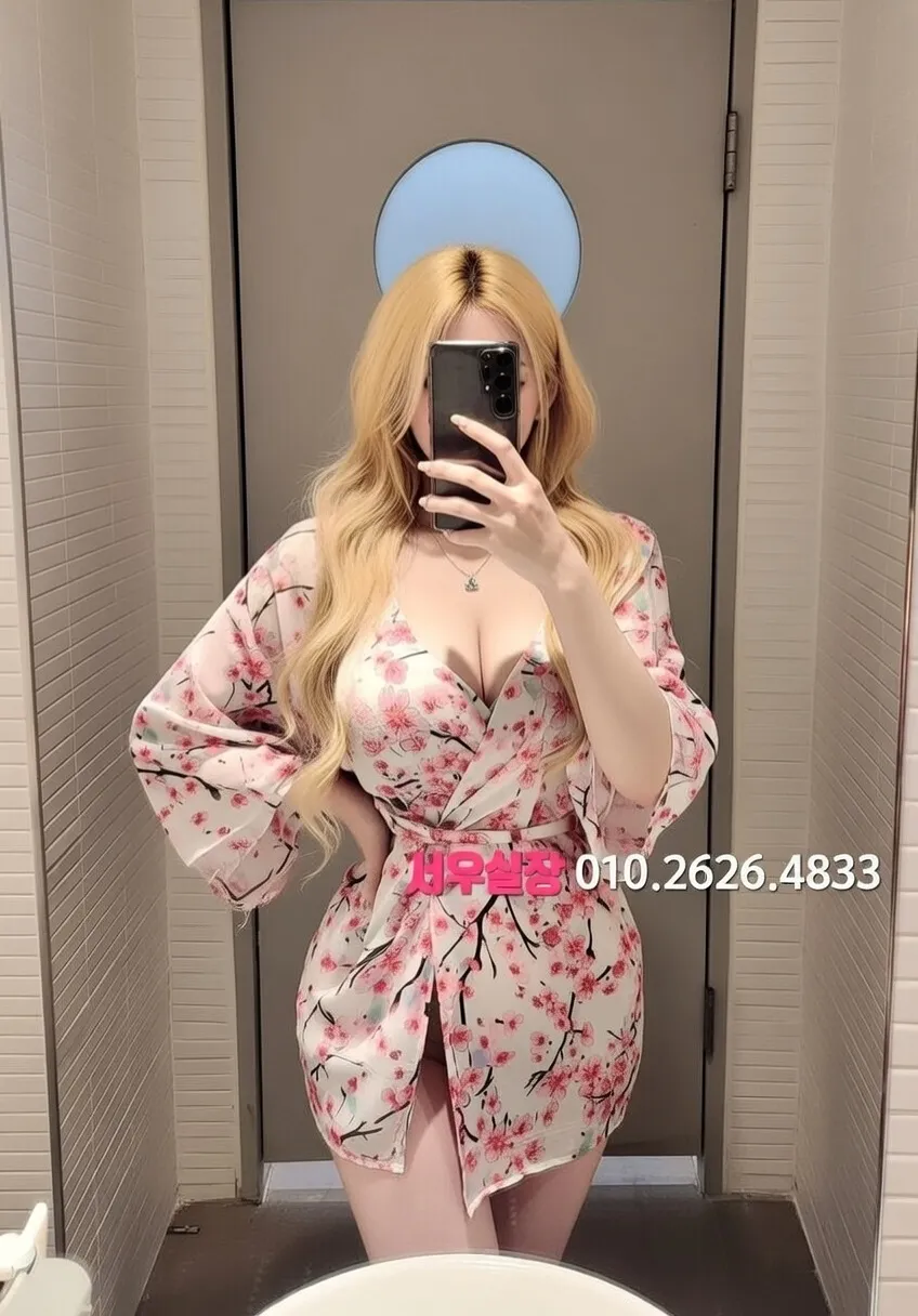 경남 러시아노래방 프리미엄 라인업 10번 프로필