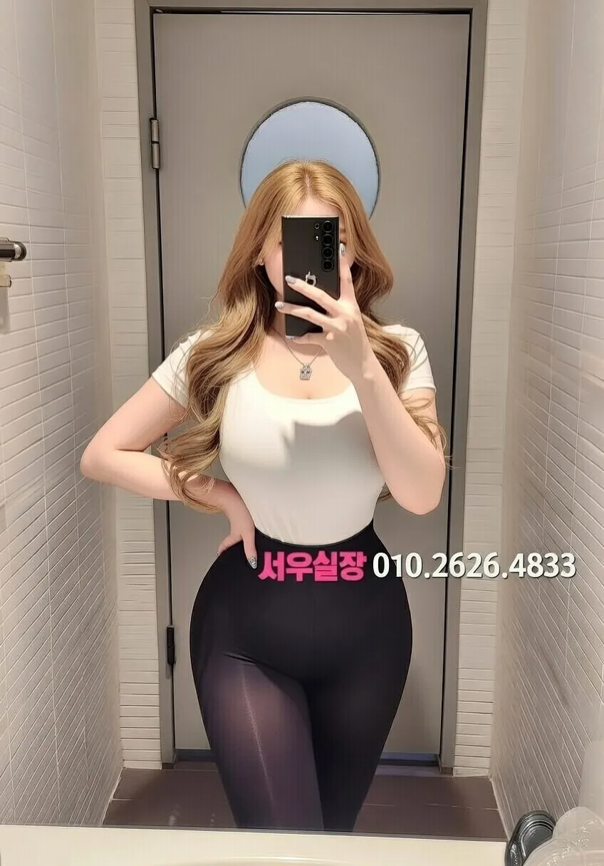 경남 가라오케 프리미엄 라인업 19번 프로필