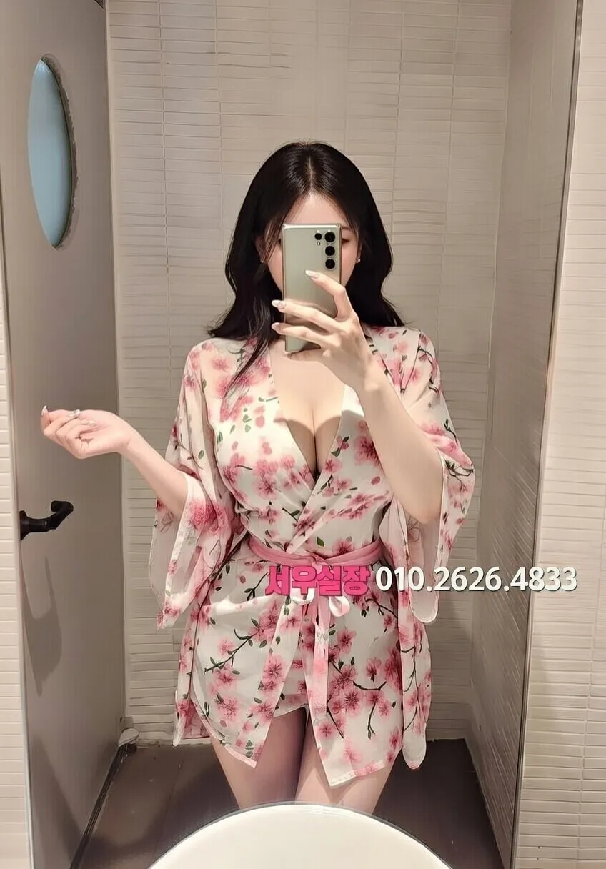 경남 일프로 추천 및 검증된 최상급 프리미엄 업소 스크린샷