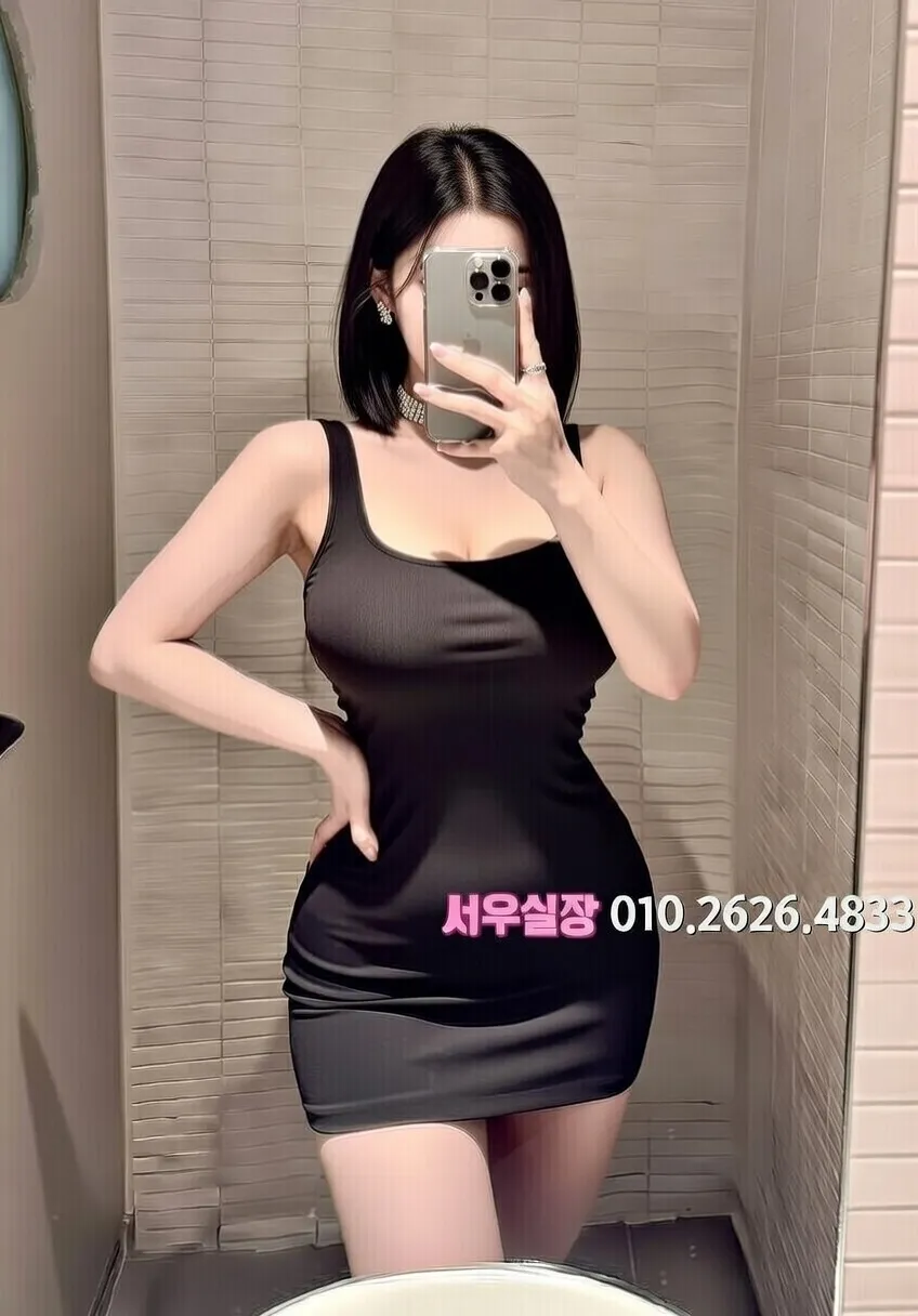 경남 노래클럽 프리미엄 라인업 38번 프로필