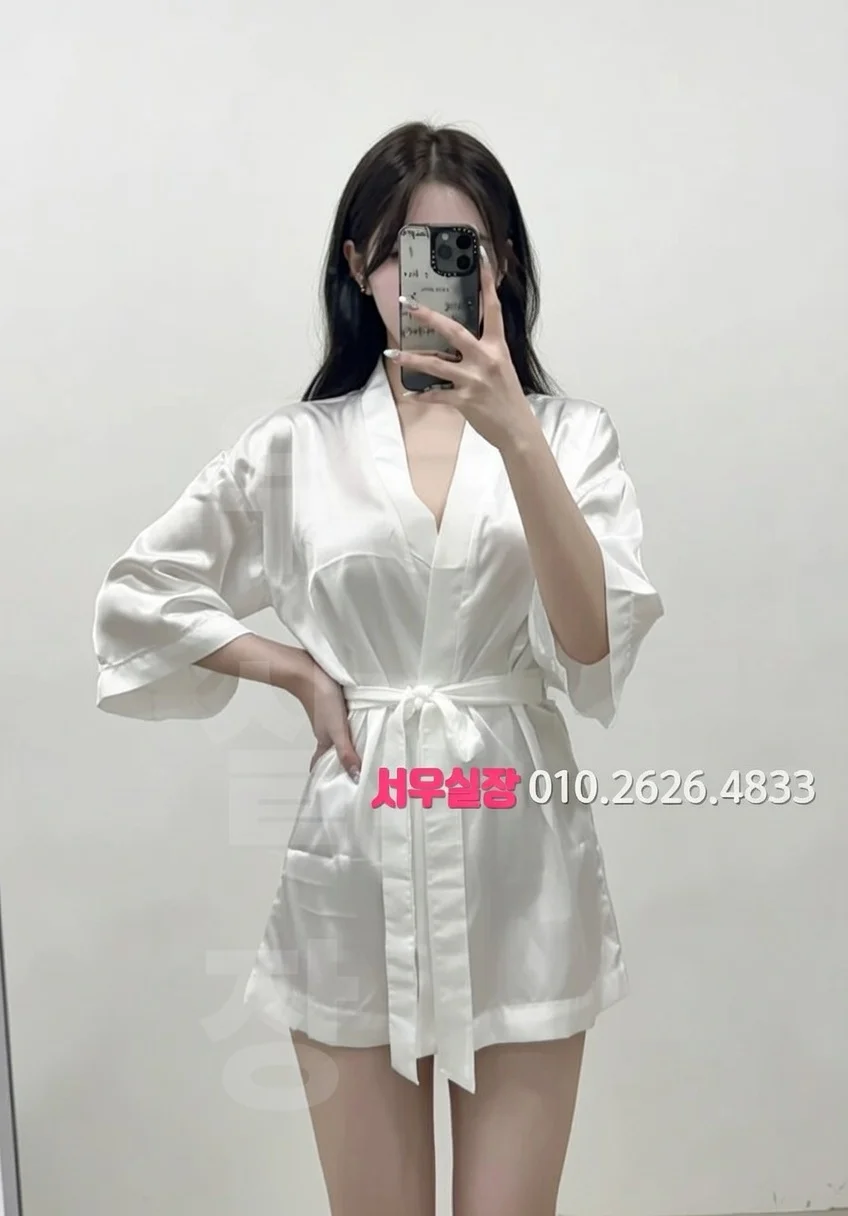 경남 풀살롱 추천 및 검증된 최상급 프리미엄 업소 스크린샷