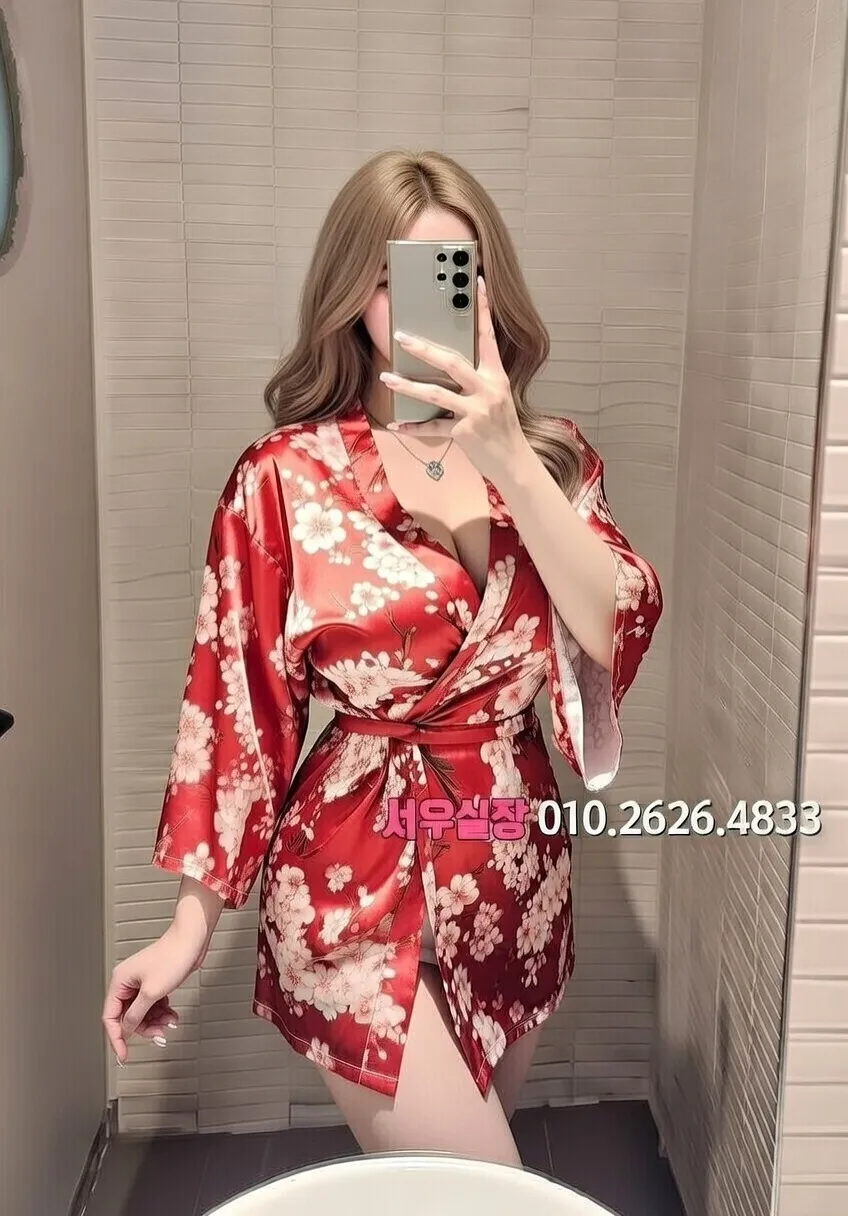 경남 풀살롱 프리미엄 라인업 13번 프로필