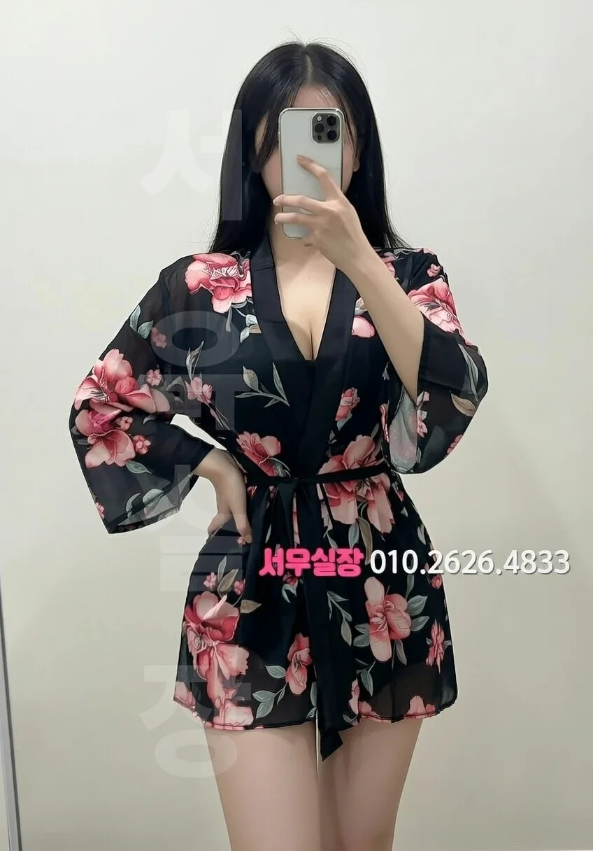 경남 베트남노래방 프리미엄 라인업 6번 프로필