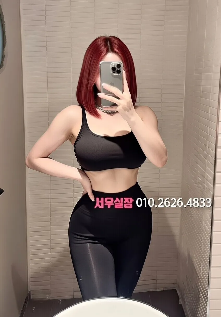 경남 일프로 프리미엄 라인업 29번 프로필