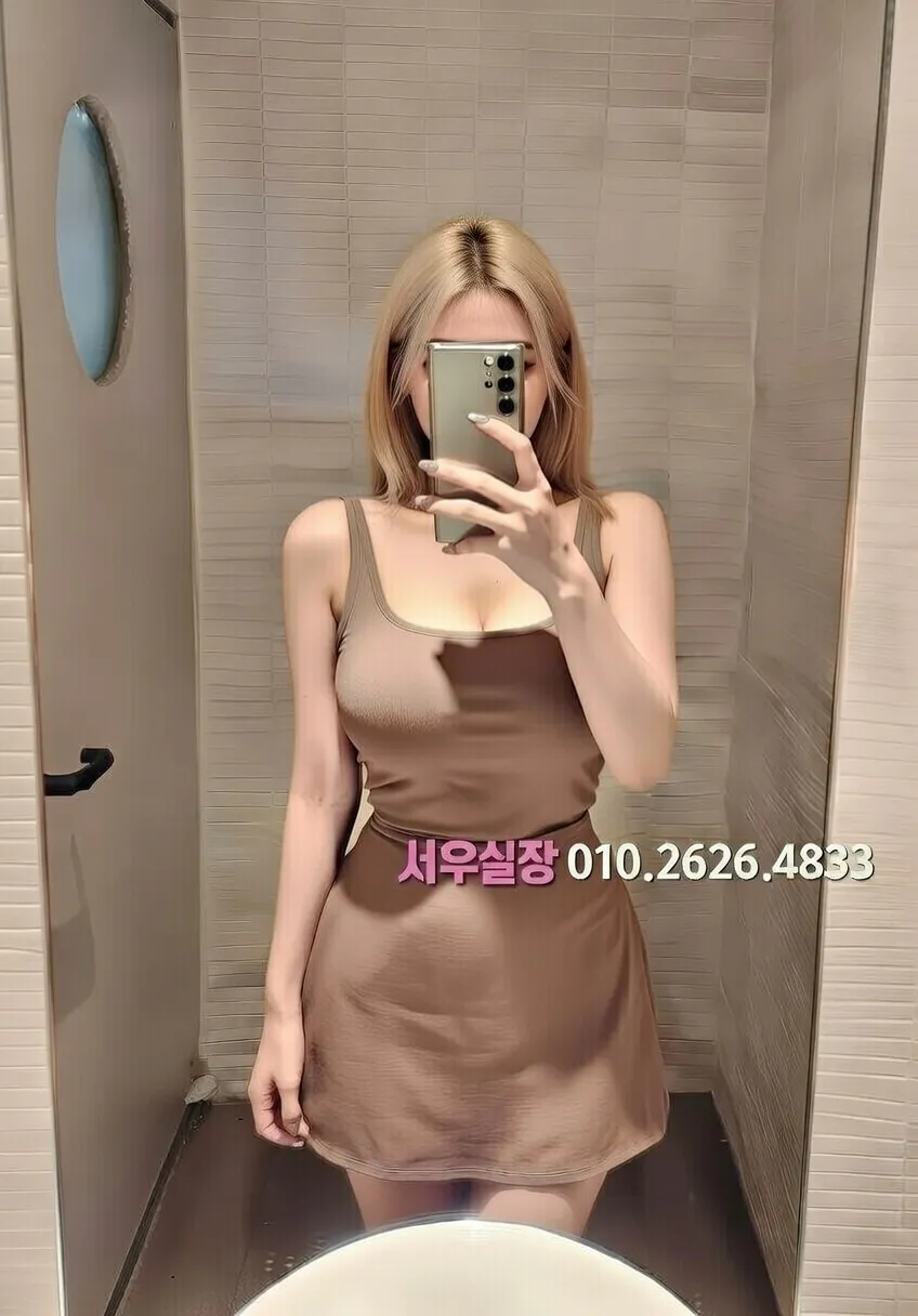 경남 노래방 프리미엄 라인업 22번 프로필