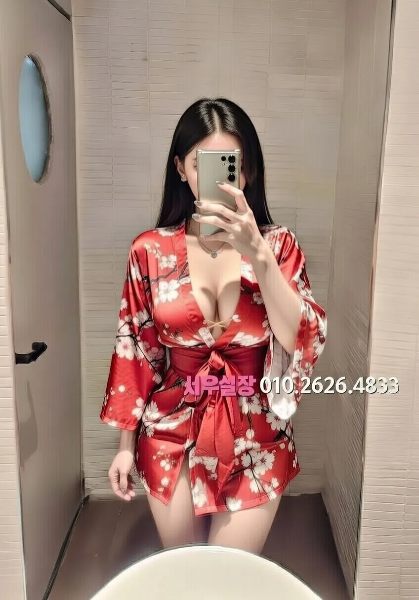 경남 보도 프리미엄 라인업 12번 프로필