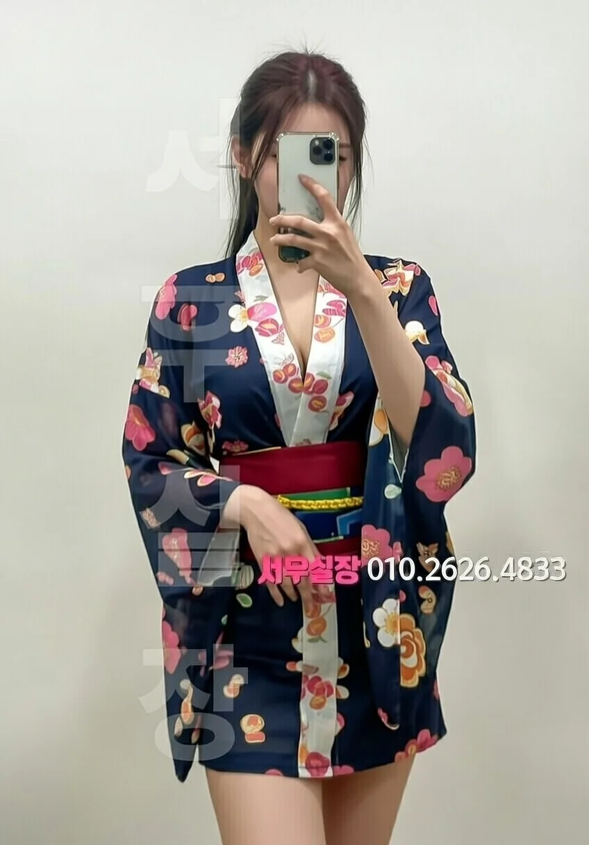 경남 미러룸 프리미엄 라인업 36번 프로필