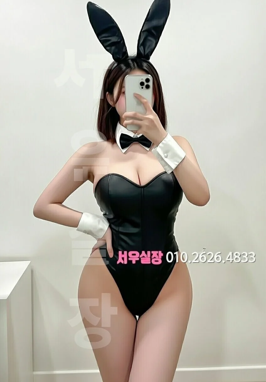 경남 다국적노래방 프리미엄 라인업 23번 프로필