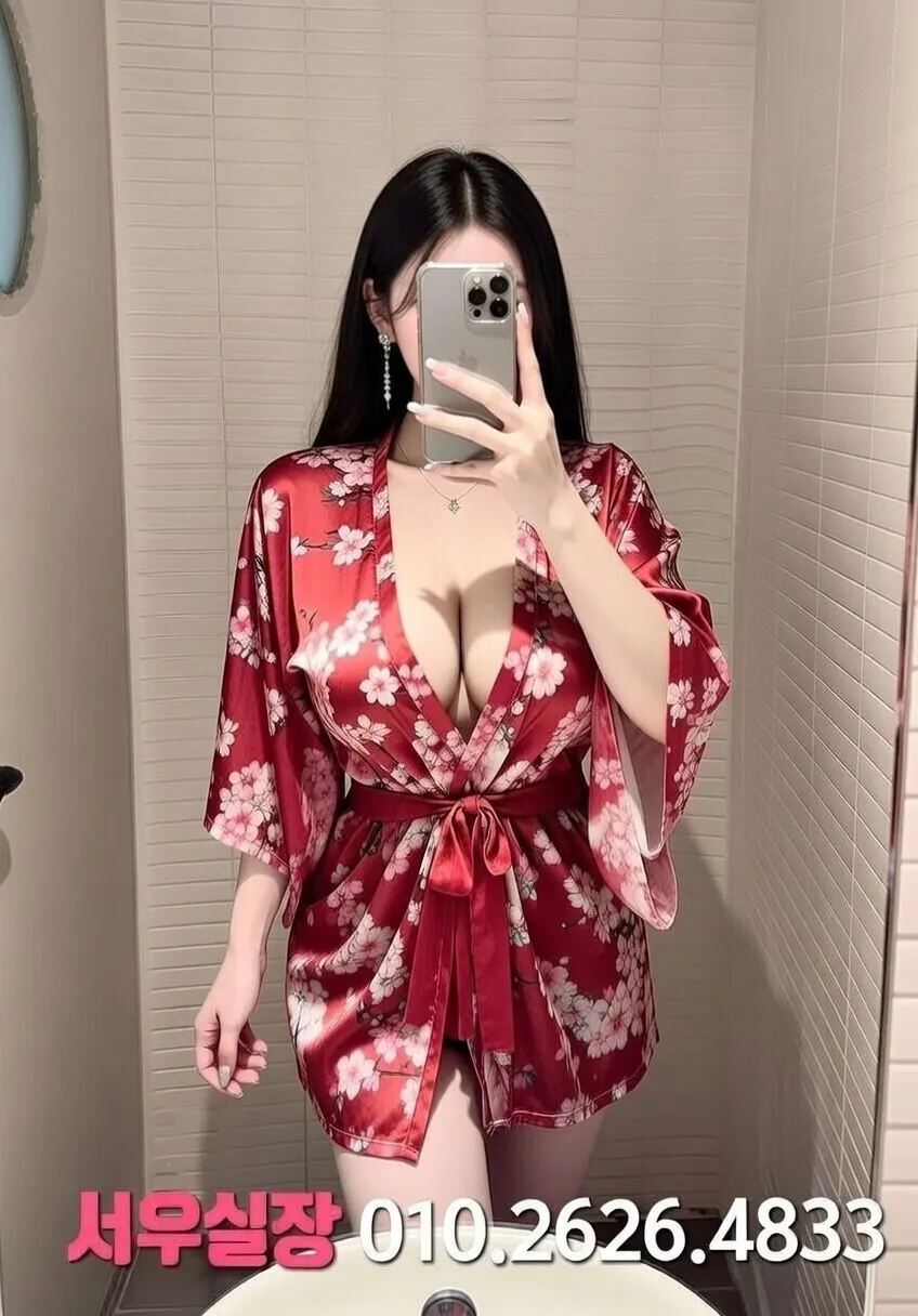 경남 보도 프리미엄 라인업 37번 프로필