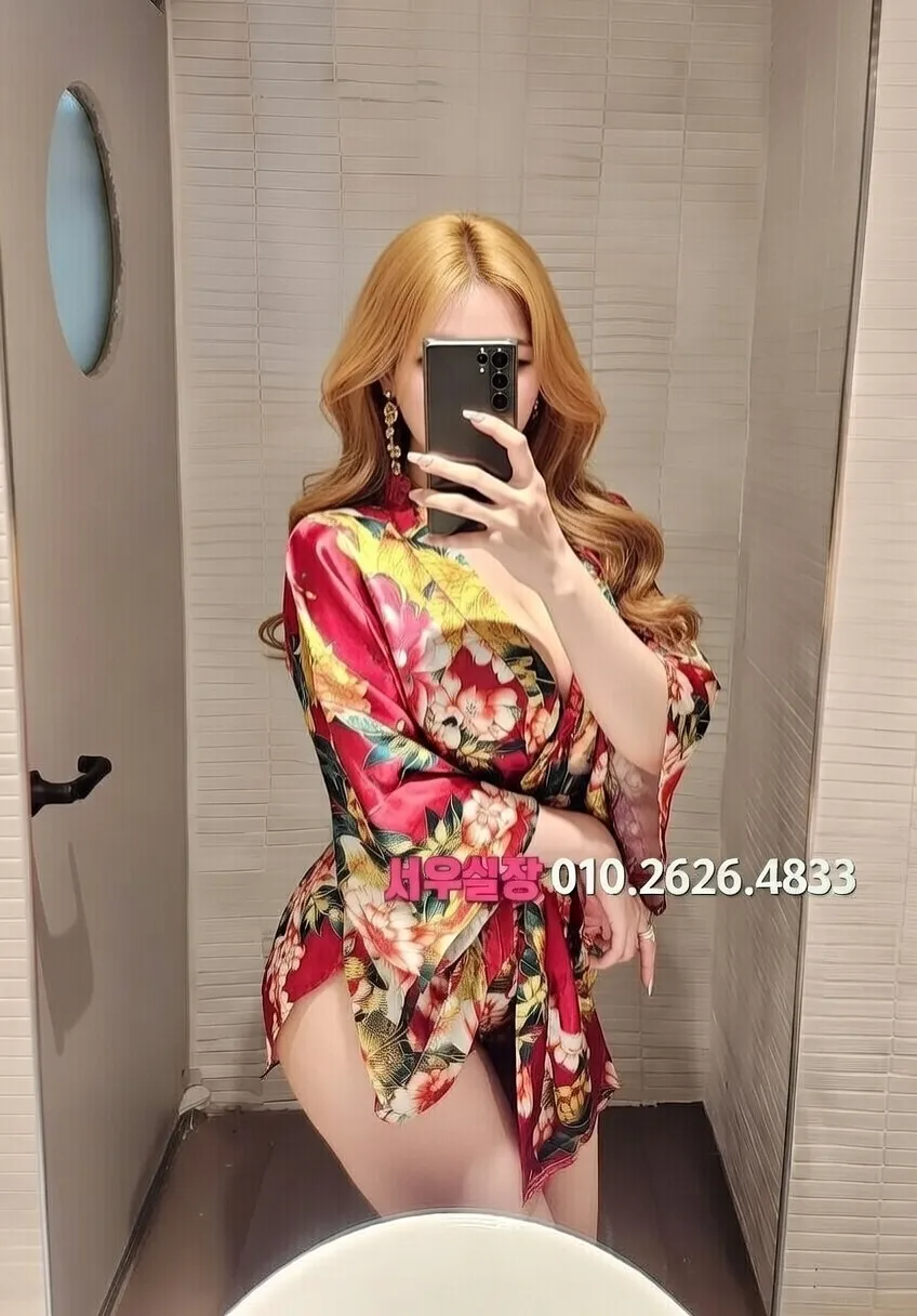 경남 베트남노래방 프리미엄 라인업 40번 프로필