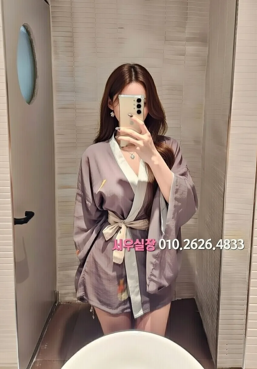 경남 하이퍼블릭 프리미엄 라인업 7번 프로필