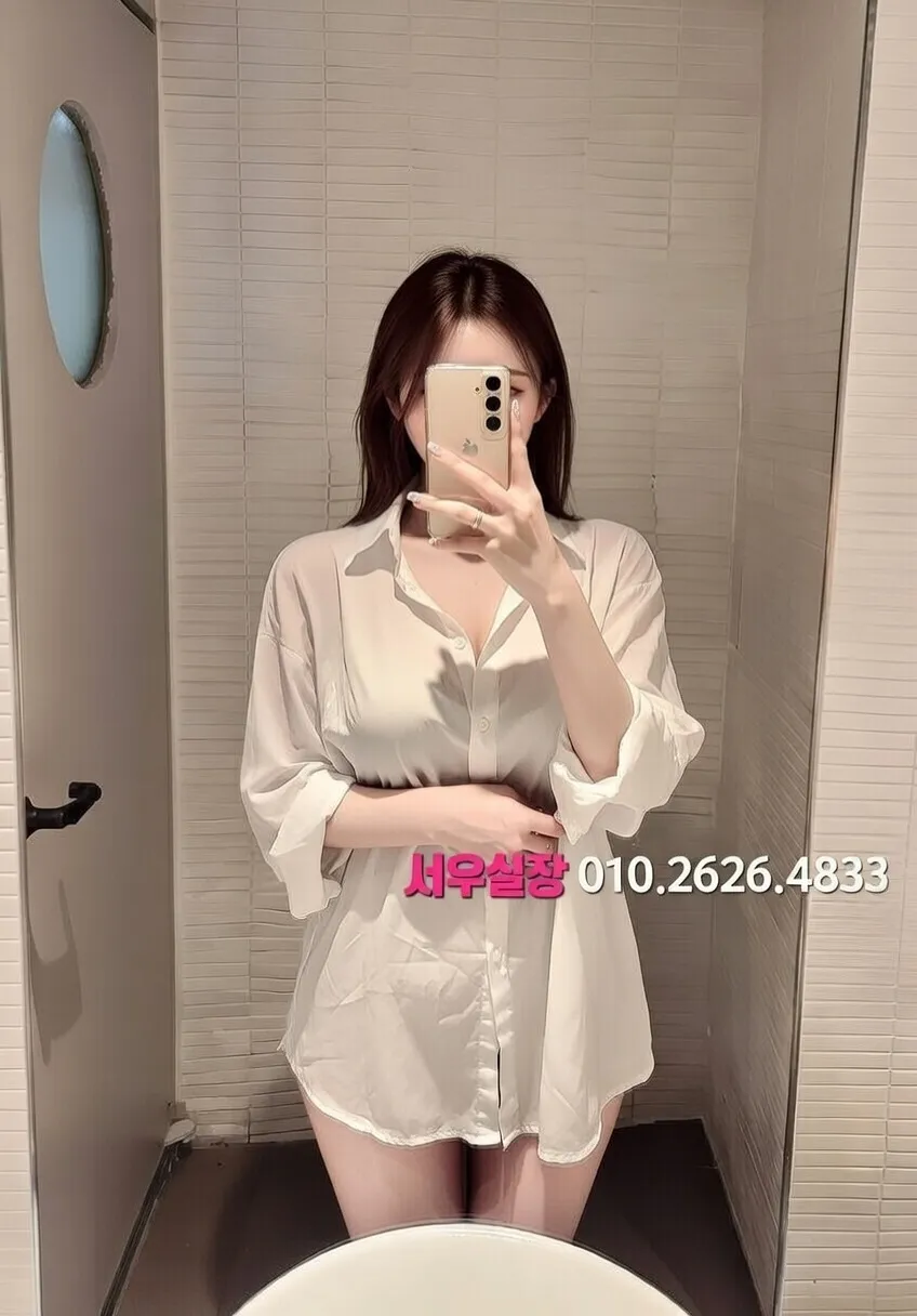 경남 룸살롱 프리미엄 라인업 38번 프로필