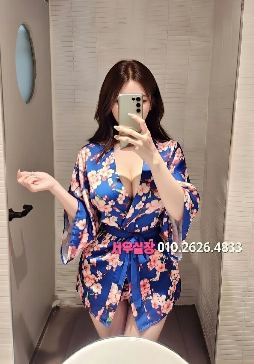 경남 호빠 프리미엄 라인업 4번 프로필