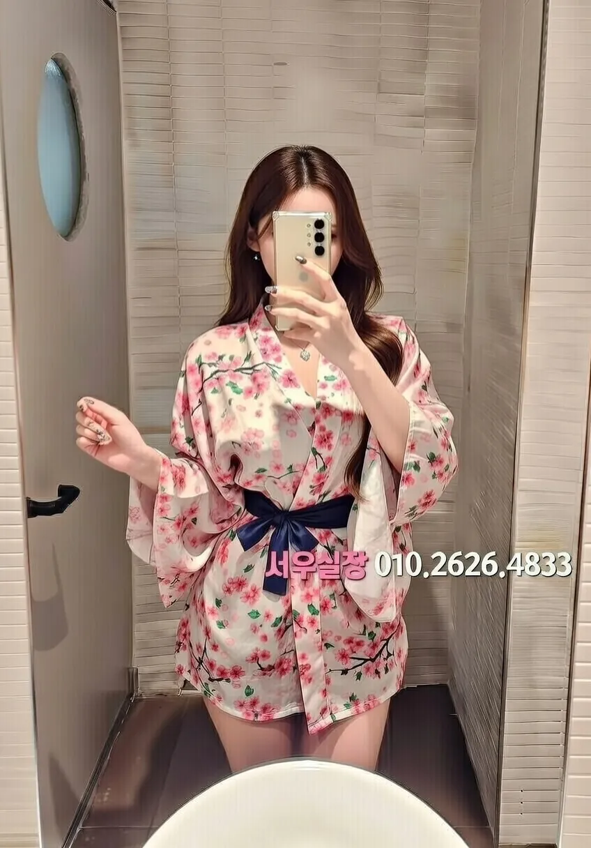 경남 호빠 프리미엄 라인업 21번 프로필