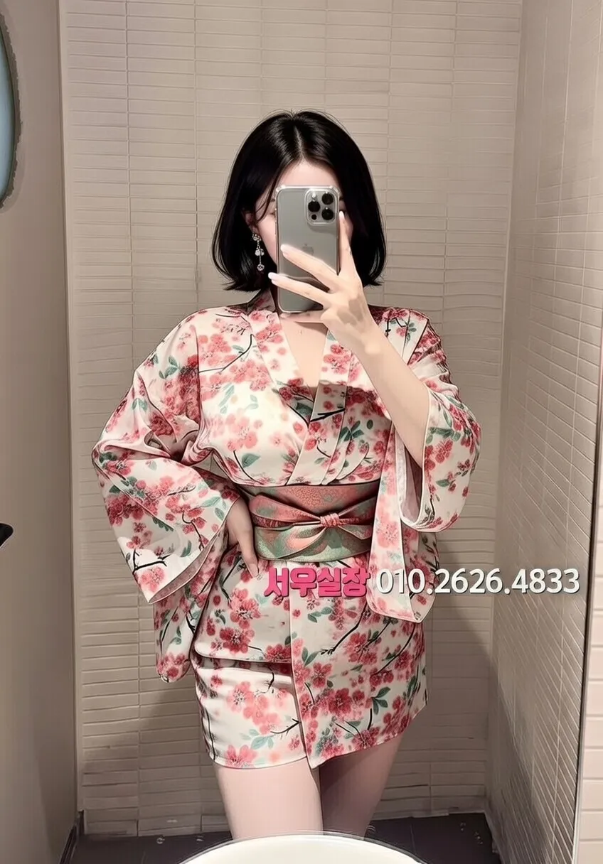 경남 러시아노래방 추천 및 검증된 최상급 프리미엄 업소 스크린샷