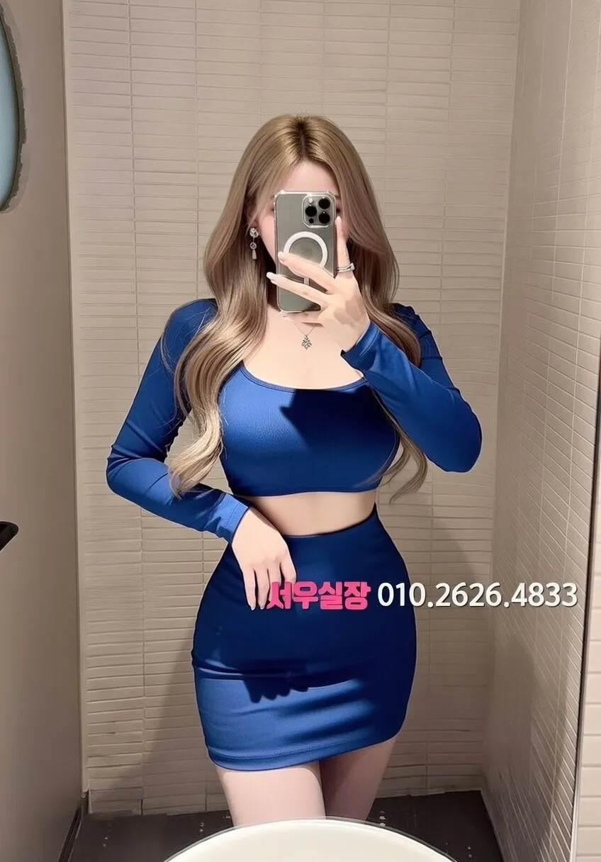 경남 다국적노래클럽 프리미엄 라인업 4번 프로필