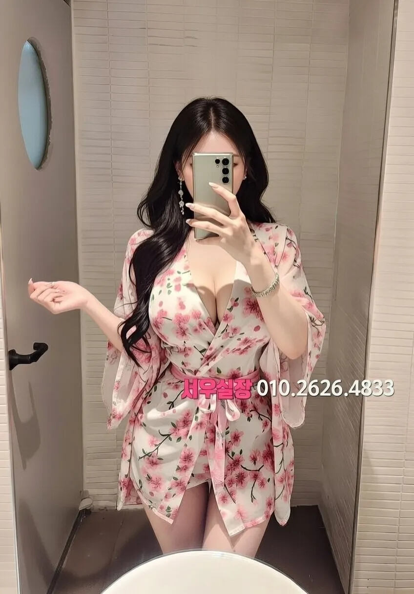 경남 다국적노래방 프리미엄 라인업 8번 프로필