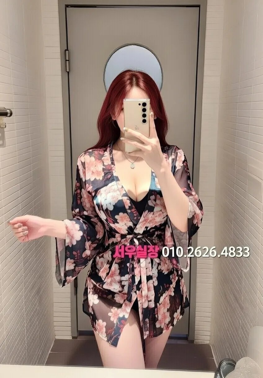 경남 풀싸롱 프리미엄 라인업 8번 프로필