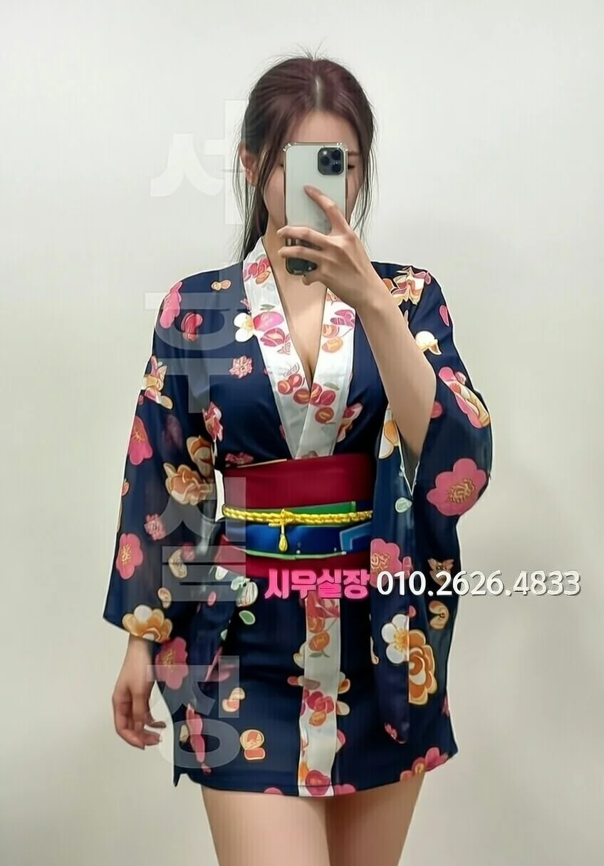 경남 베트남노래방 추천 및 검증된 최상급 프리미엄 업소 스크린샷