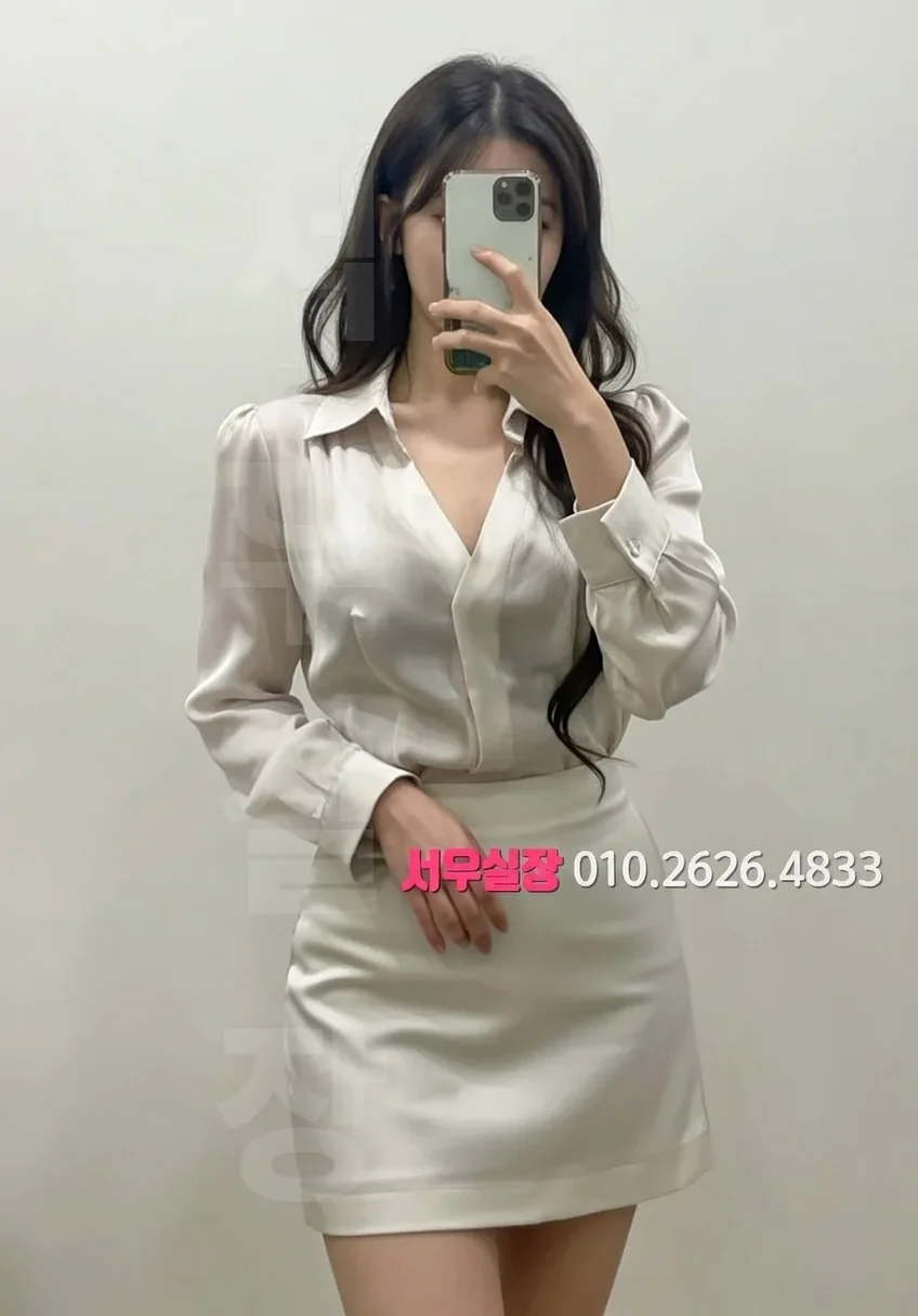 경남 텐카페 프리미엄 라인업 21번 프로필