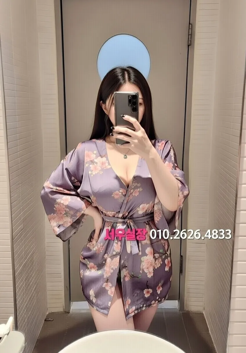 경남 스탠드바 프리미엄 라인업 34번 프로필