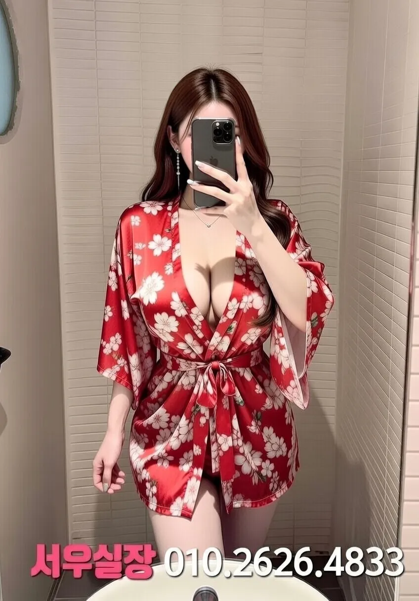 경남 셔츠룸 프리미엄 라인업 8번 프로필