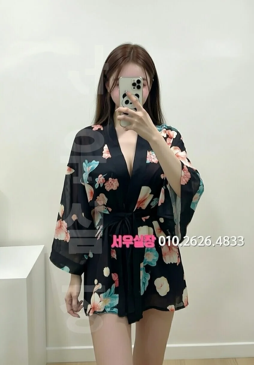 경남 텐카페 프리미엄 라인업 27번 프로필