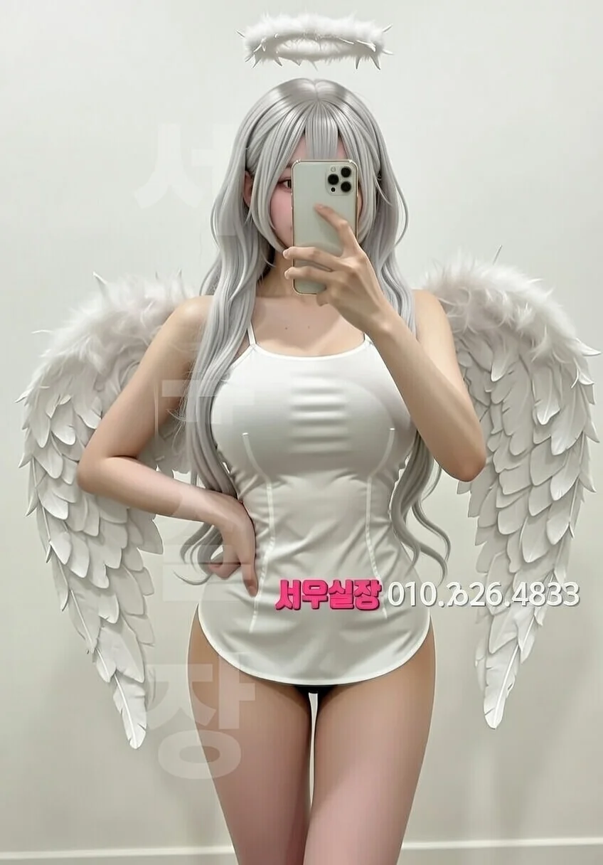 경남 퍼블릭 프리미엄 라인업 24번 프로필