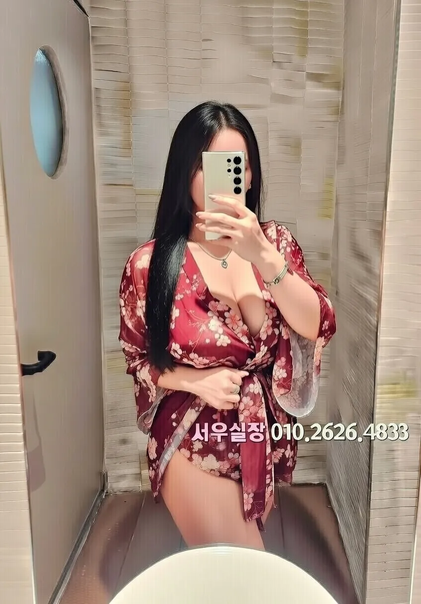 경남 일프로 프리미엄 라인업 34번 프로필