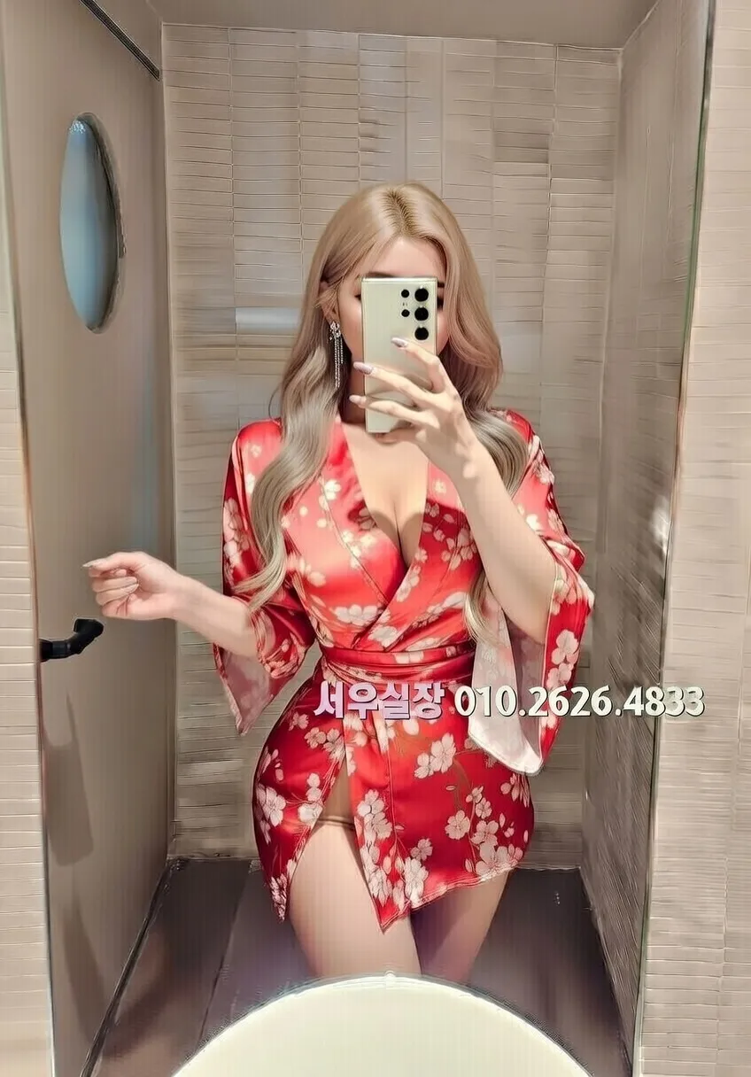 경남 베트남노래방 프리미엄 라인업 1번 프로필