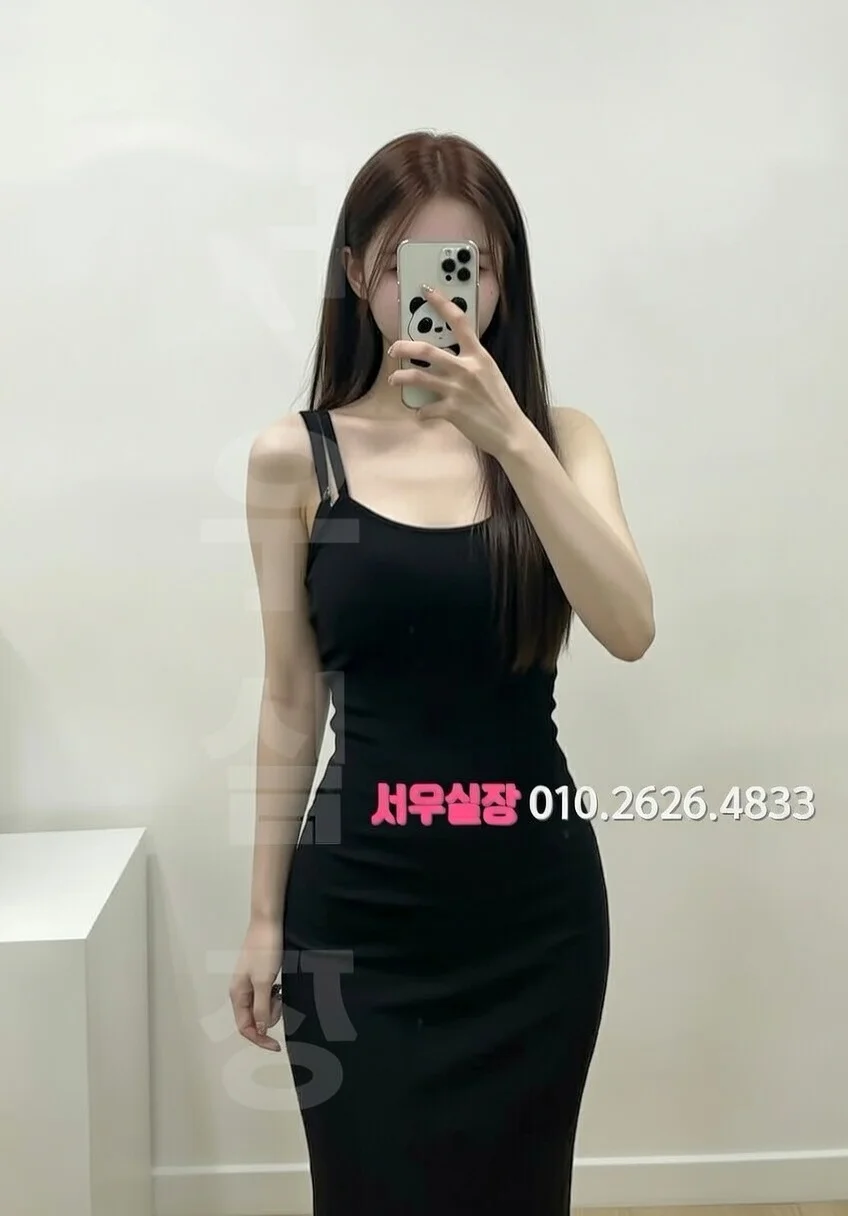 경남 쓰리노 프리미엄 라인업 38번 프로필