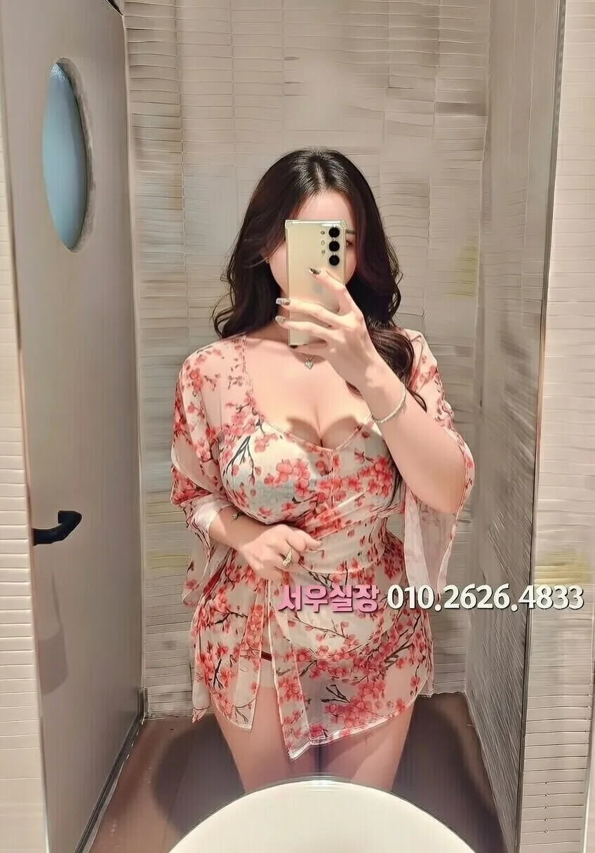 경남 노래빠 프리미엄 라인업 32번 프로필