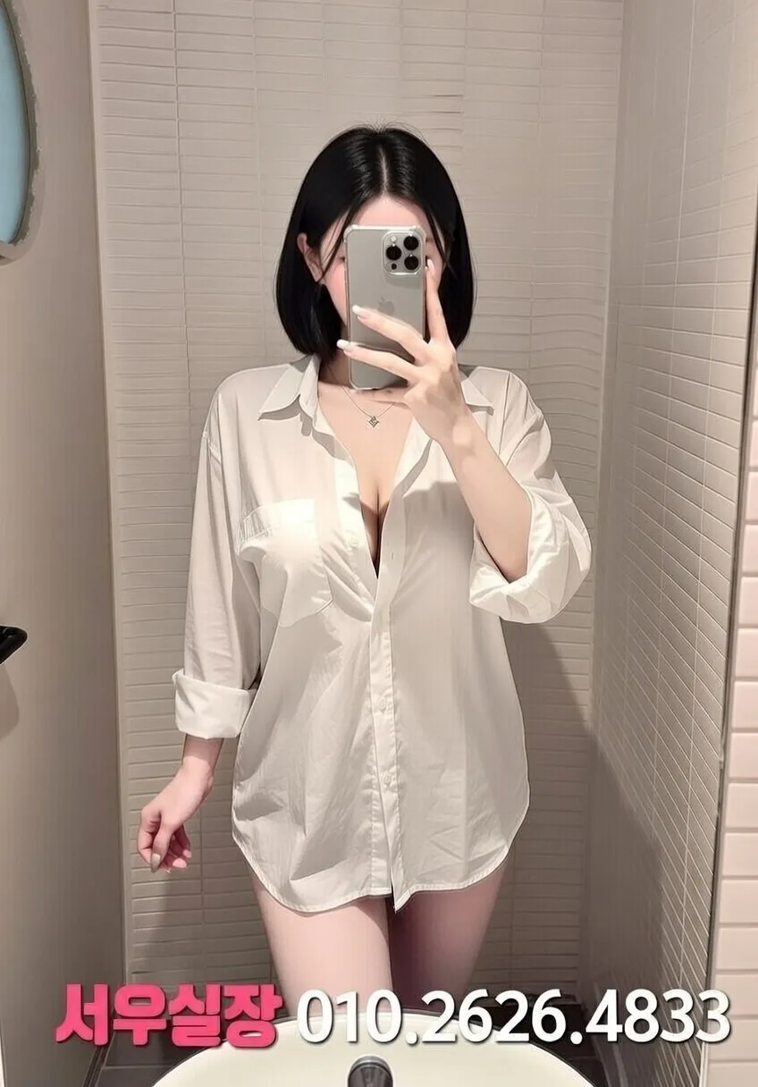 경남 일프로 프리미엄 라인업 7번 프로필