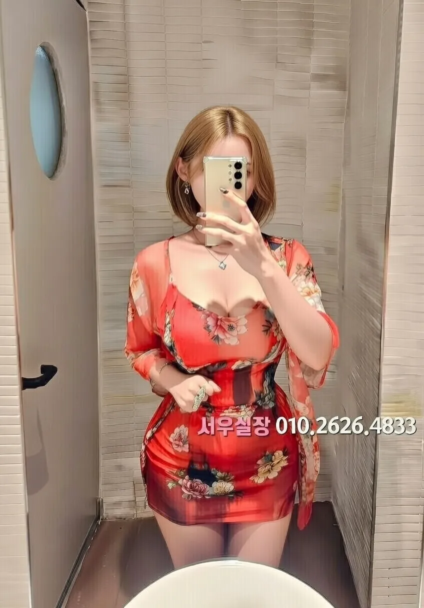 경남 정빠 프리미엄 라인업 3번 프로필