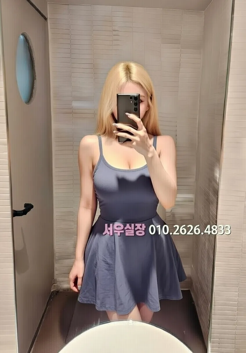 경남 퍼블릭 프리미엄 라인업 1번 프로필