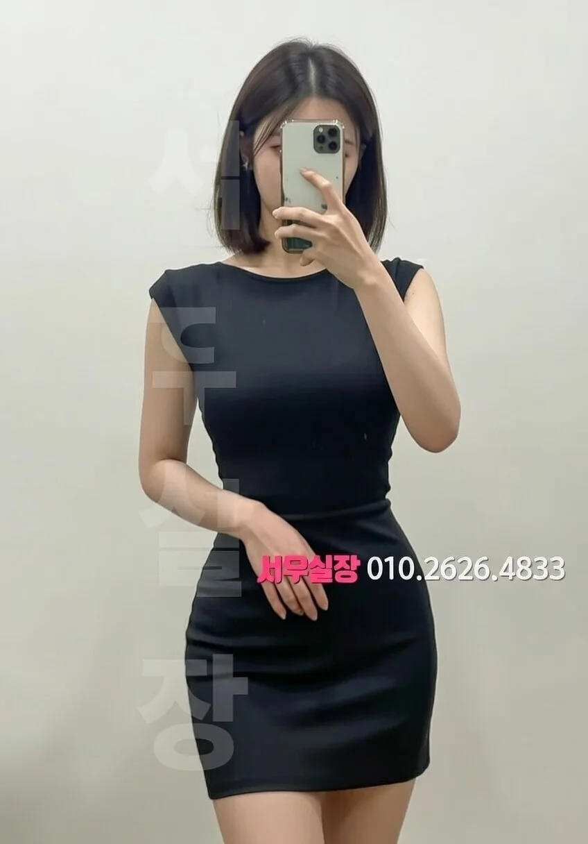 경남 가라오케 프리미엄 라인업 24번 프로필