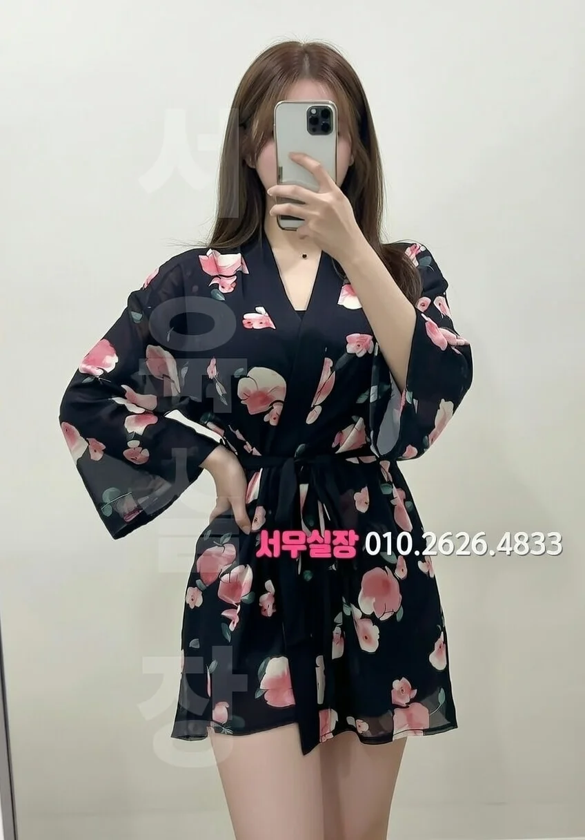 경남 베트남노래방 프리미엄 라인업 11번 프로필