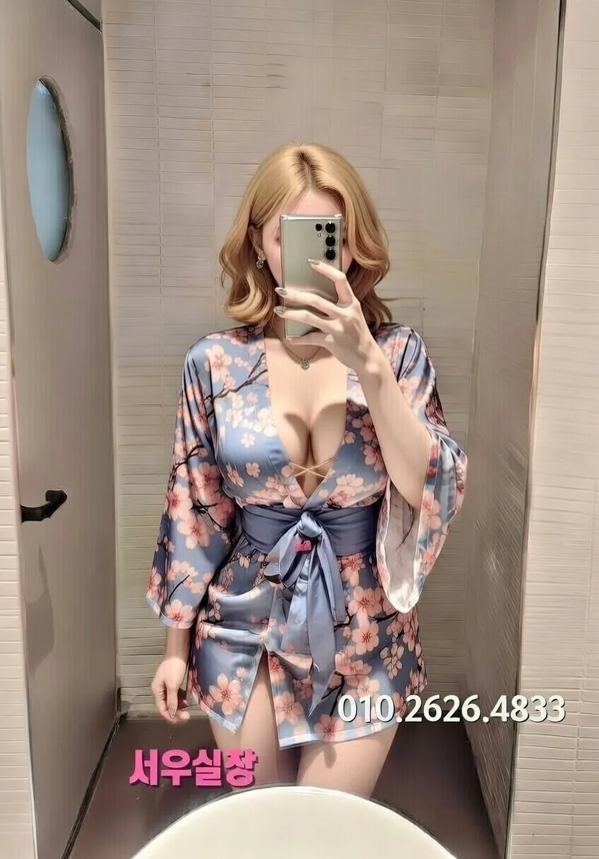 경남 노래클럽 프리미엄 라인업 37번 프로필