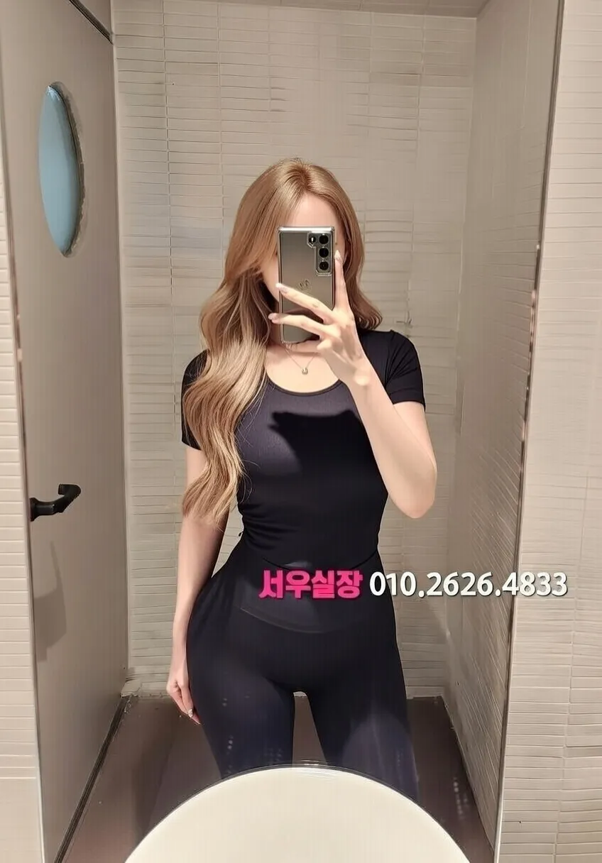 경남 텐프로 프리미엄 라인업 24번 프로필