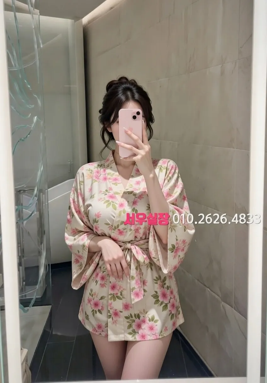 경남 텐프로 프리미엄 라인업 21번 프로필