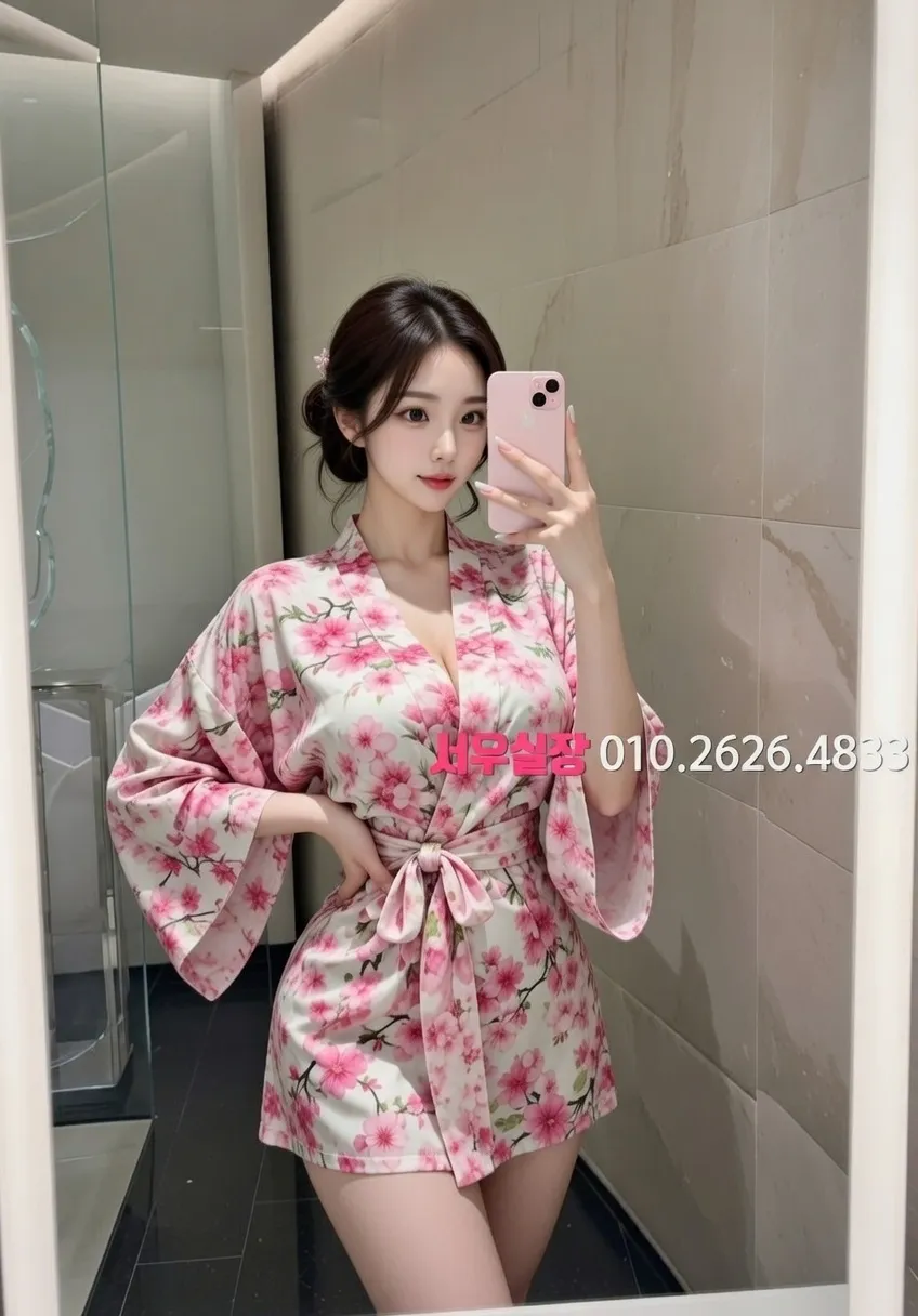 경남 아빠방 프리미엄 라인업 14번 프로필