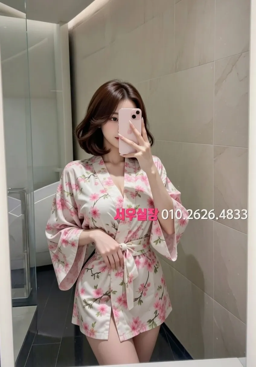 경남 다국적 프리미엄 라인업 12번 프로필