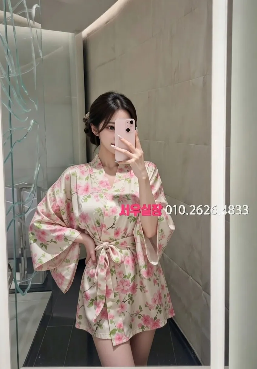 경남 다국적 프리미엄 라인업 32번 프로필