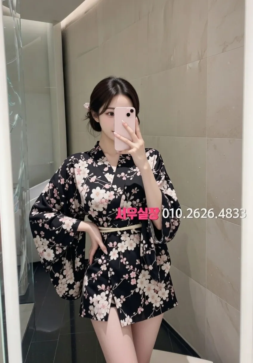 경남 스탠드바 프리미엄 라인업 4번 프로필