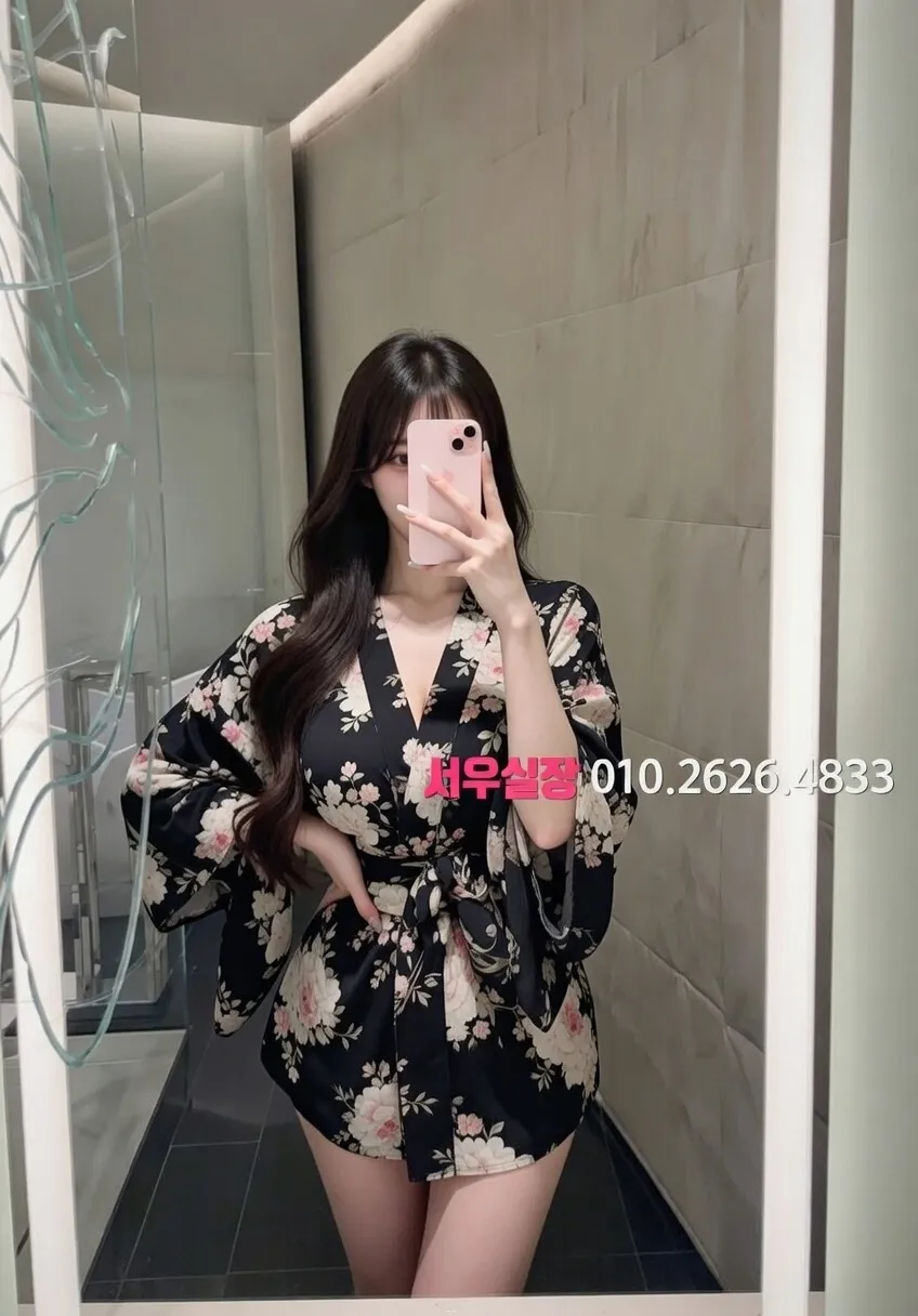 경남 노래방 프리미엄 라인업 21번 프로필