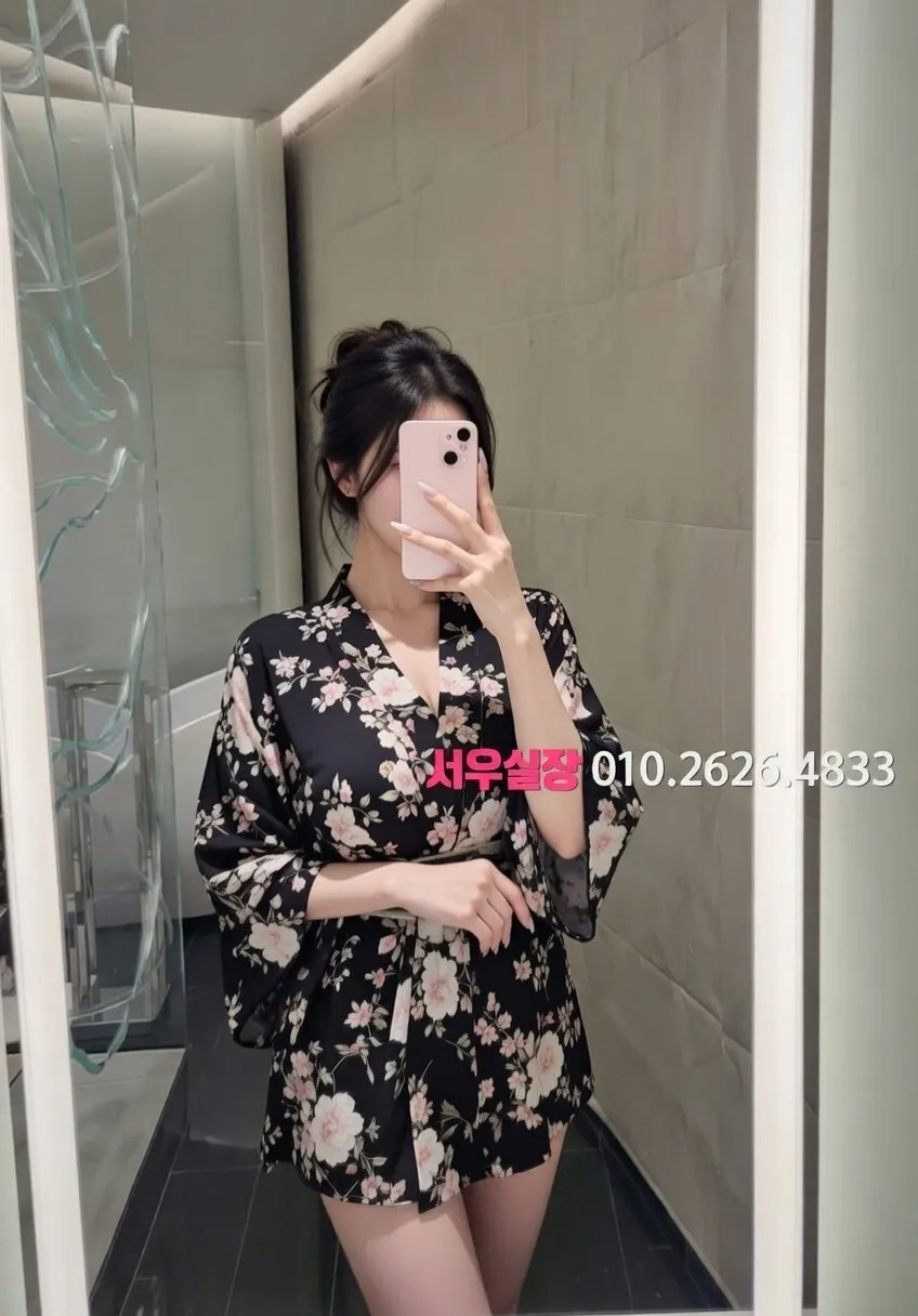 경남 텐프로 프리미엄 라인업 3번 프로필