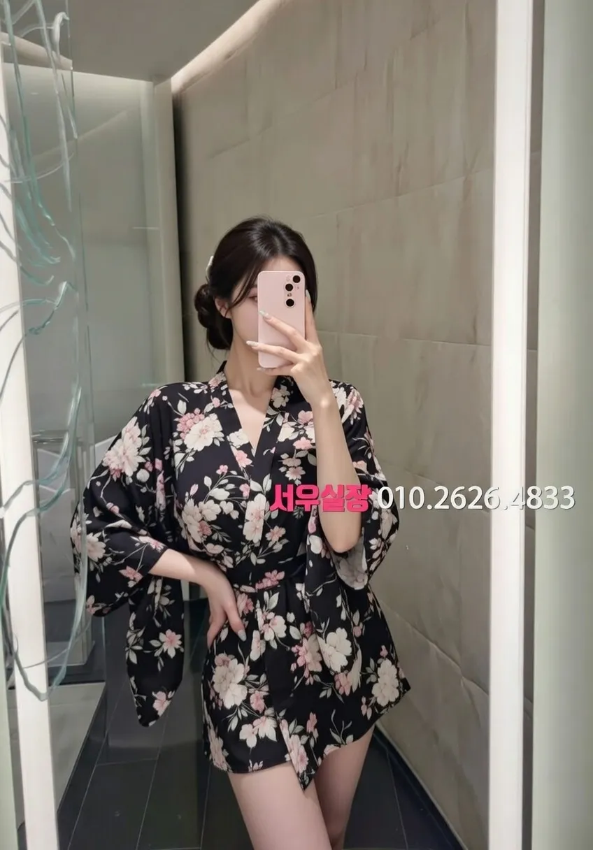 경남 정빠 프리미엄 라인업 21번 프로필